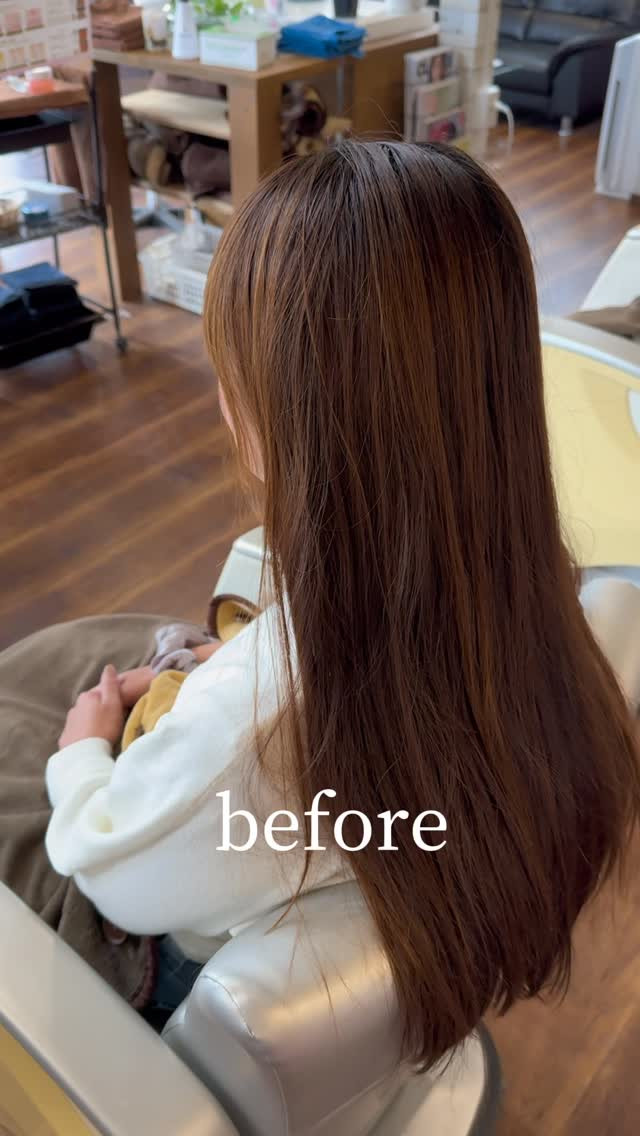 Growthの森ではカラーの前に髪の毛の8割をしめる動物性タ