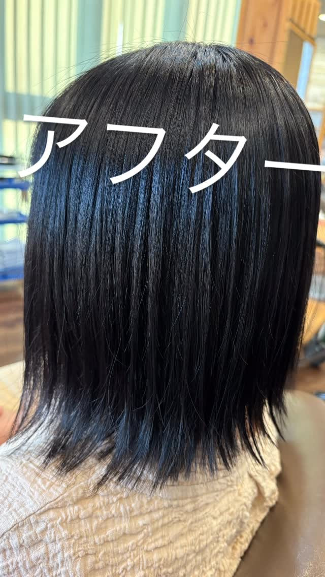 Growthの森のやホットペッパーの画像を見て来店してくれた