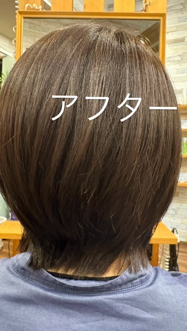 成人式も終わりロングヘアからレイヤーボブヘアにさっぱりと短く