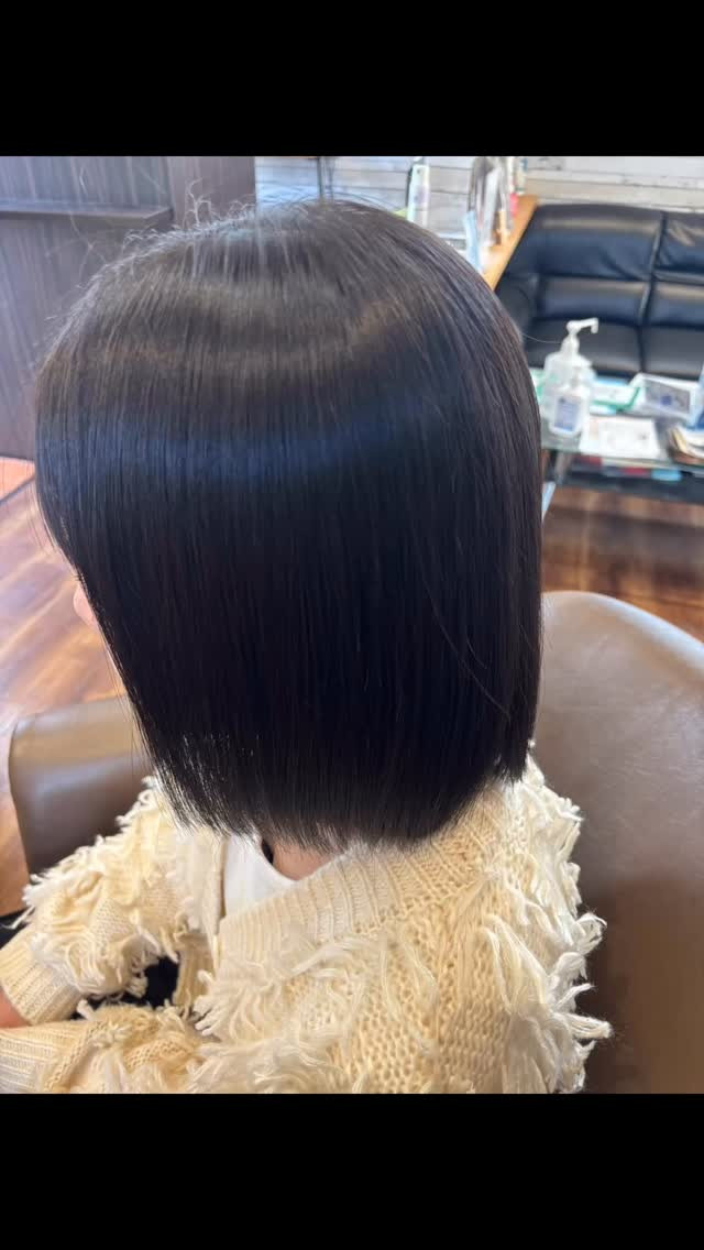 Growthの森オリジナル縮毛矯正