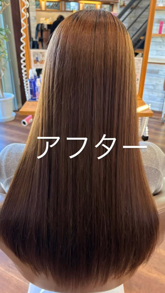 そろそろ梅雨時期にかけて癖が出てきたなぁっと感じてませんか？