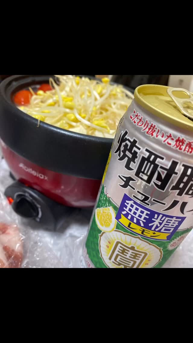 この写真は、豚しゃぶしゃぶした時
