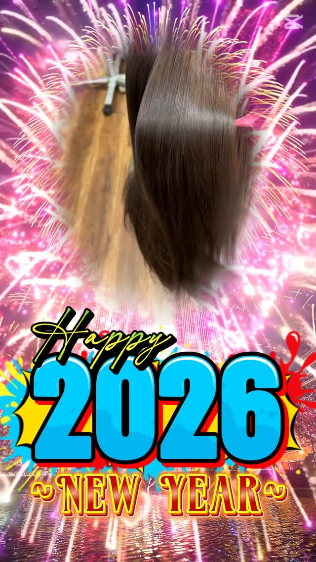 ✨あけましておめでとうございます✨