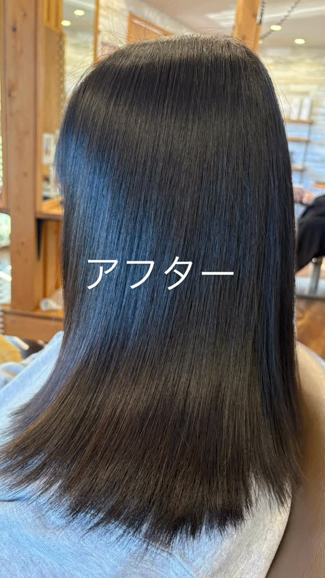 新規のお客様がGrowthの森オリジナル縮毛矯正をしに来店し