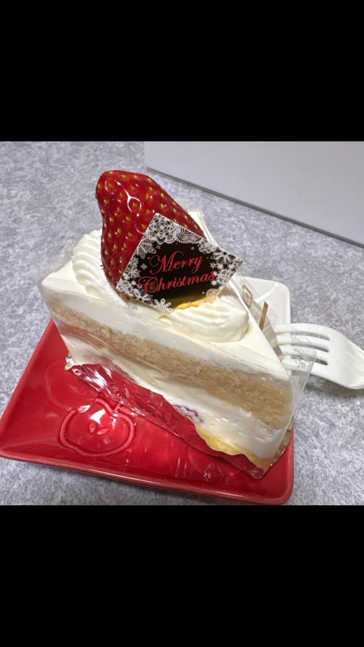 昨日は「クリぼっち」という特別な一日を過ごしましたが、それで