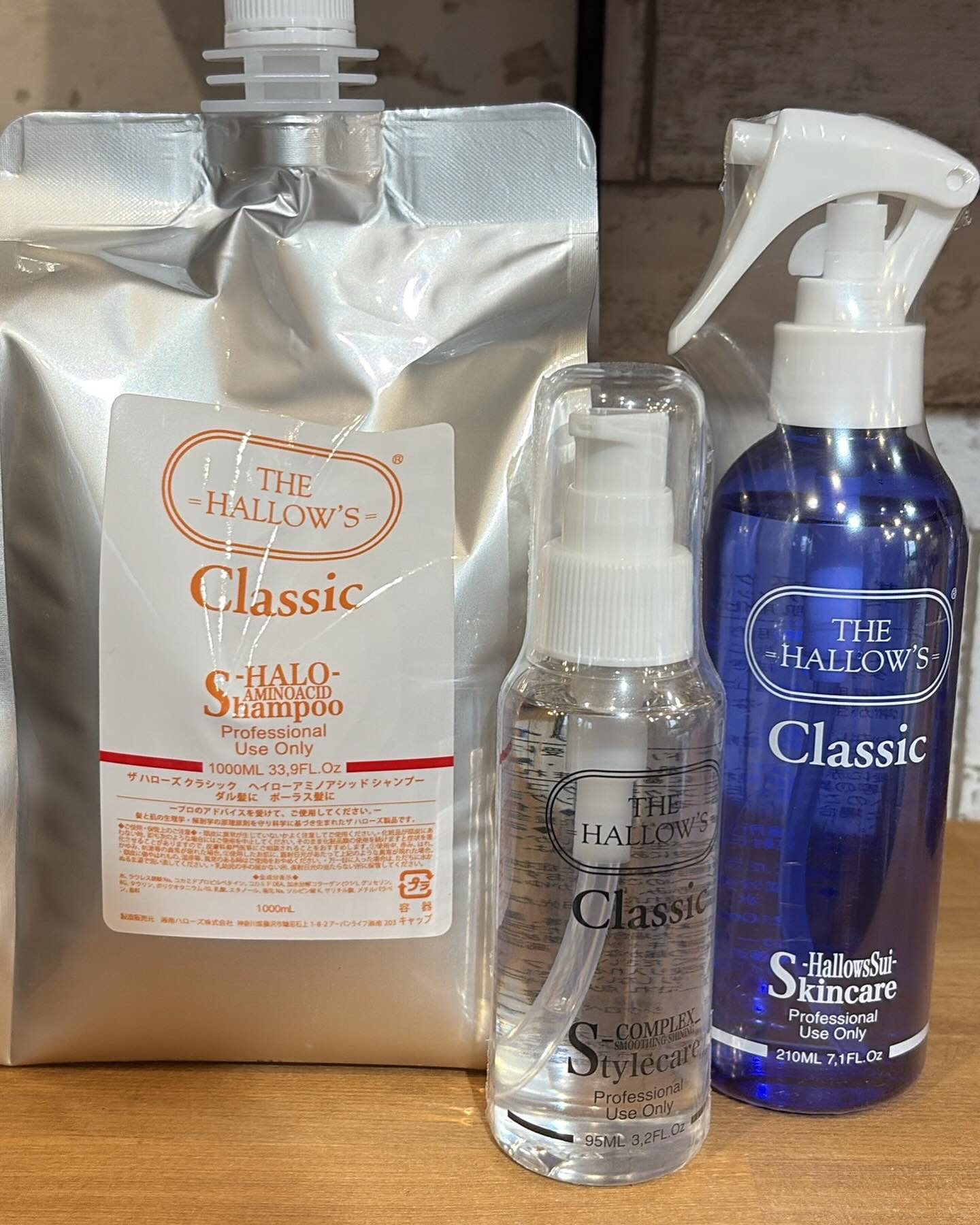 これから乾燥の時期に入るので髪のパサつきなどで悩んでいる方に