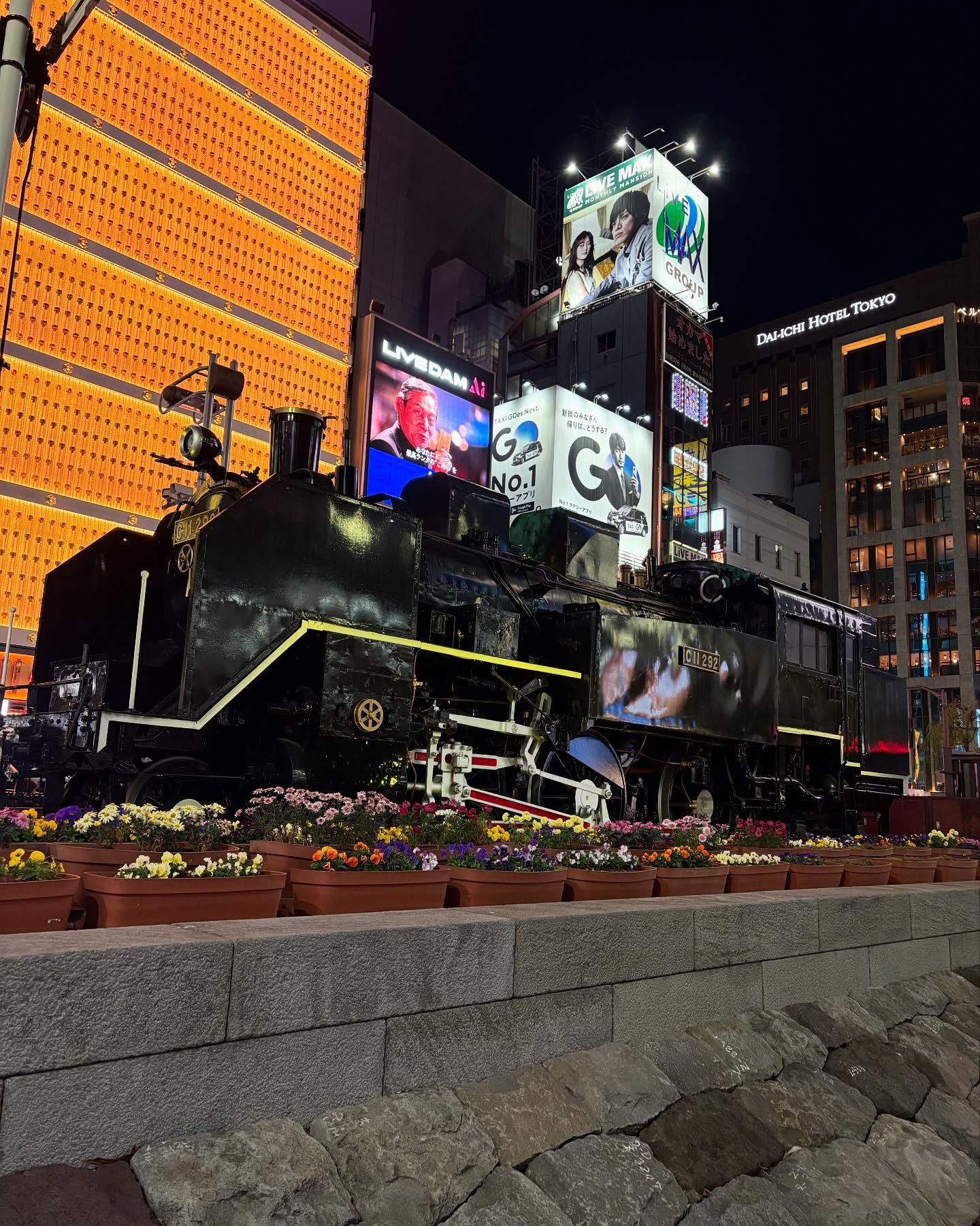 先日、妹と一緒に新橋で楽しい夜を過ごしました！飲み歩きスター